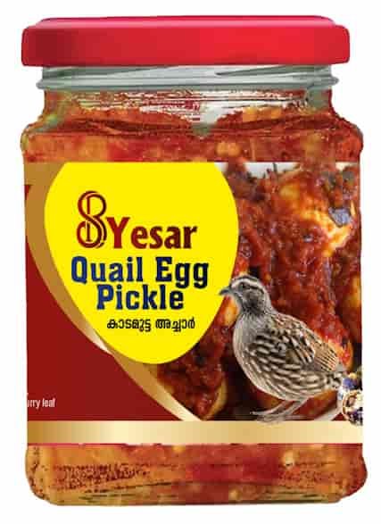 Quail Egg Pickle